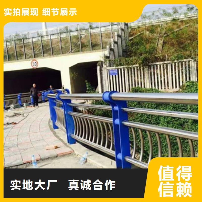 护栏【铝合金护栏】源头厂家直销