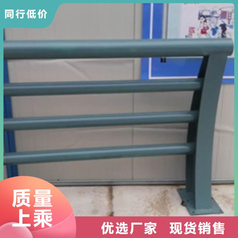 护栏立柱桥梁防撞护栏厂家十分靠谱