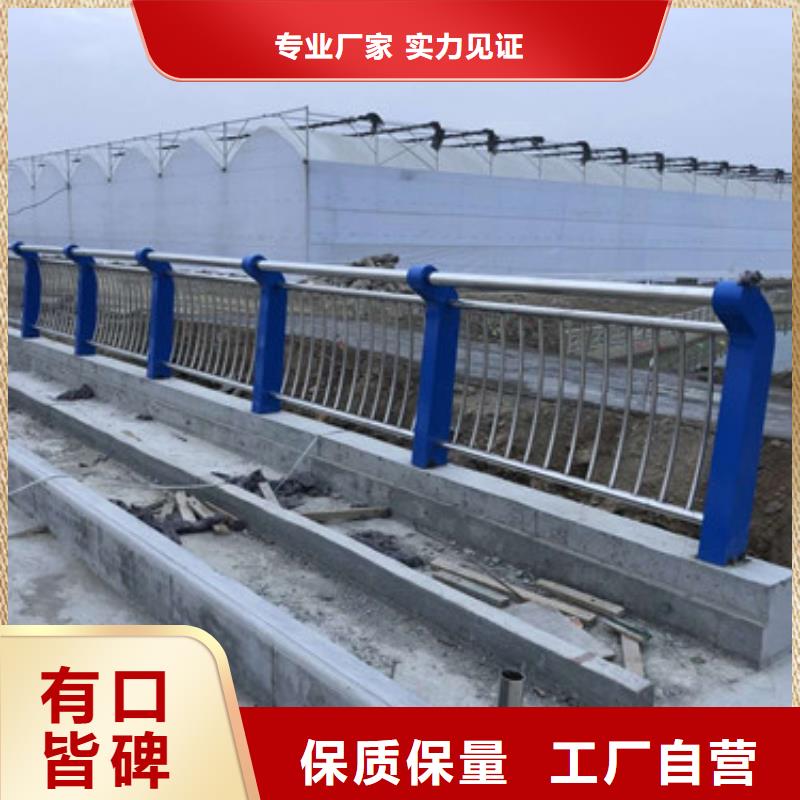 护栏立柱桥梁防撞护栏厂家十分靠谱
