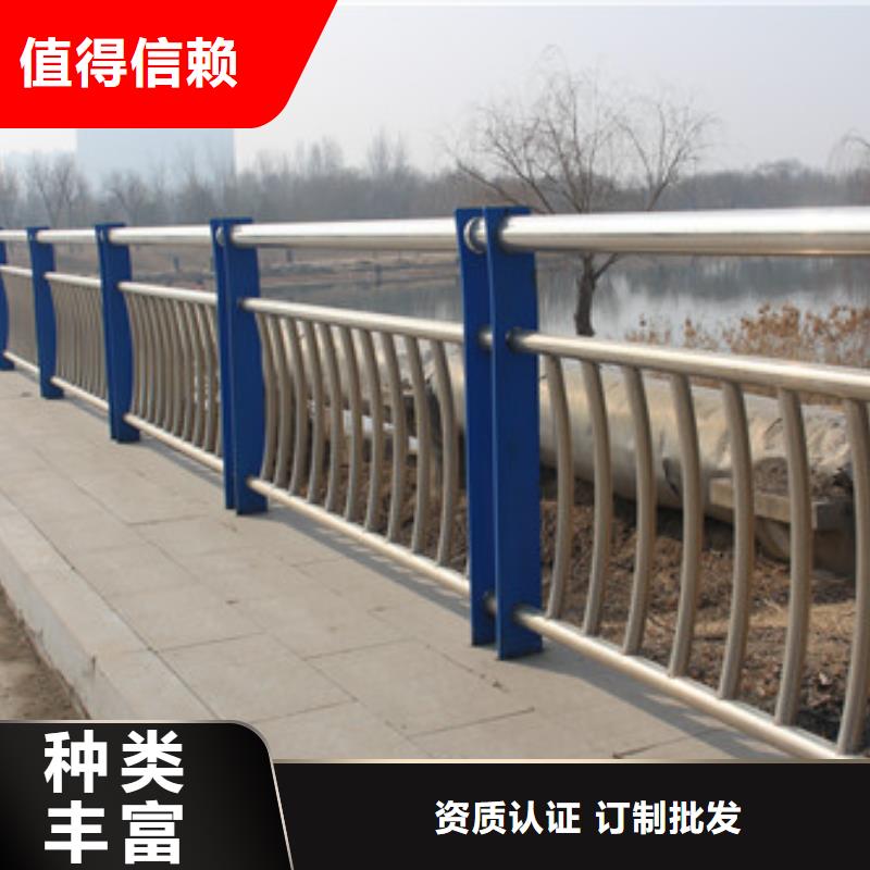 【护栏】_铝合金护栏工厂直销