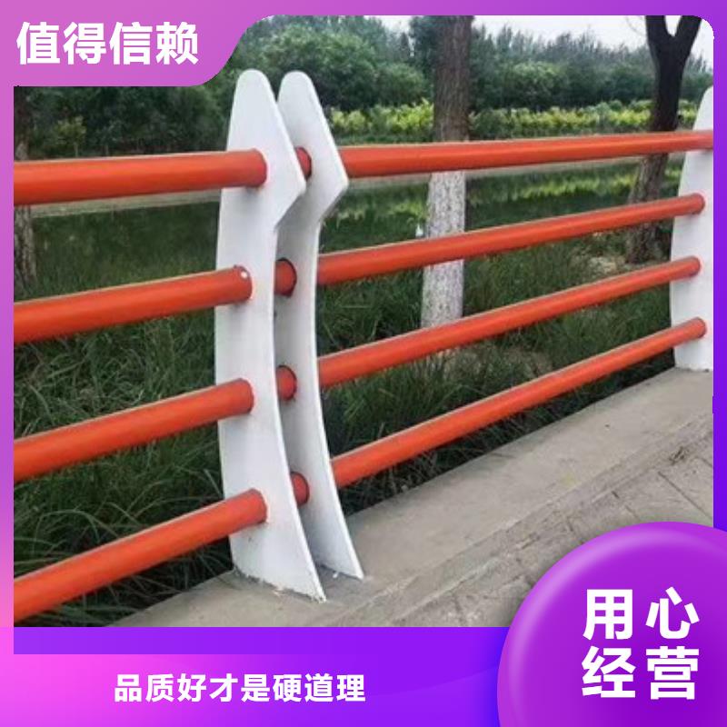 护栏【铝合金护栏】源头厂家直销