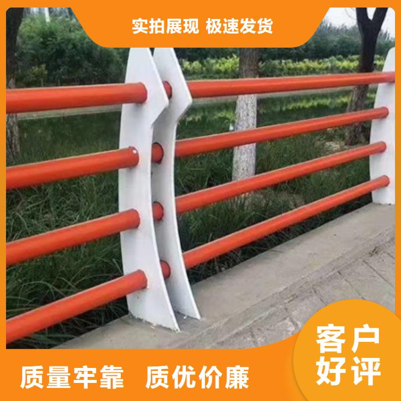 护栏桥梁护栏按需定制