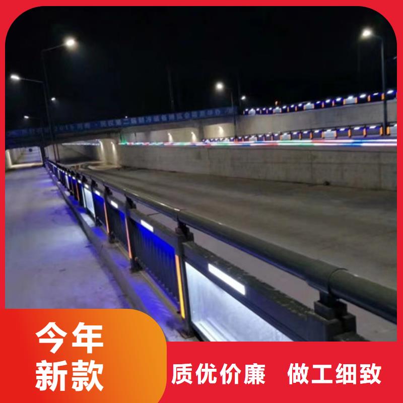 防撞护栏-【【不锈钢复合管】】详细参数