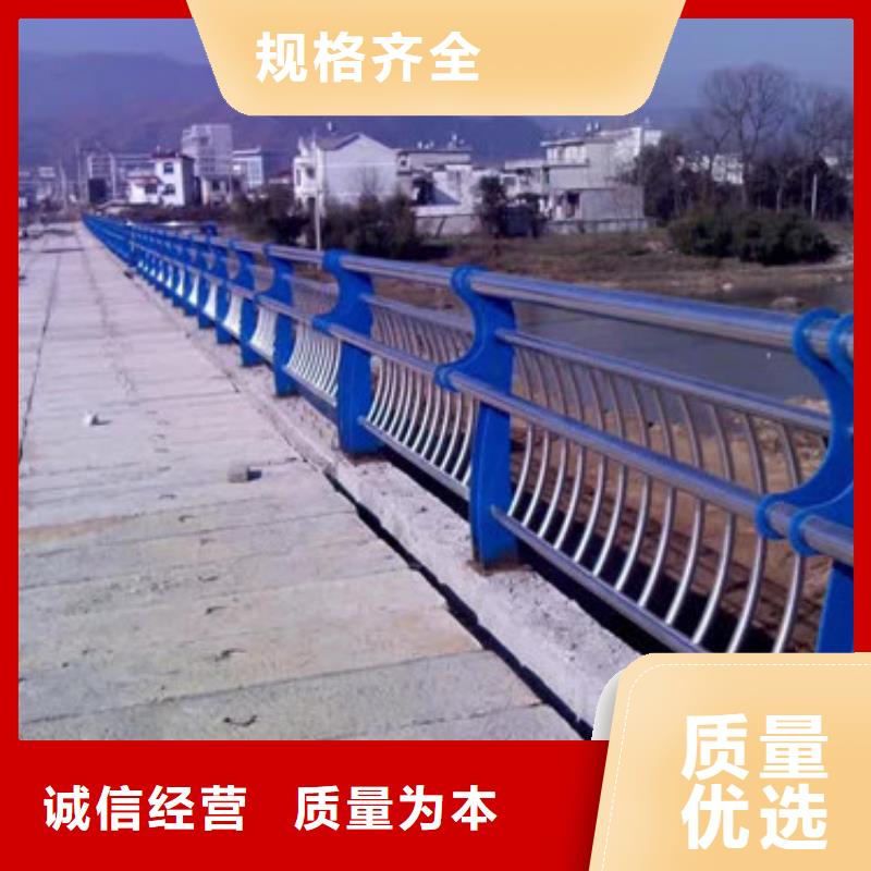 防撞护栏镀锌管景观护栏高性价比
