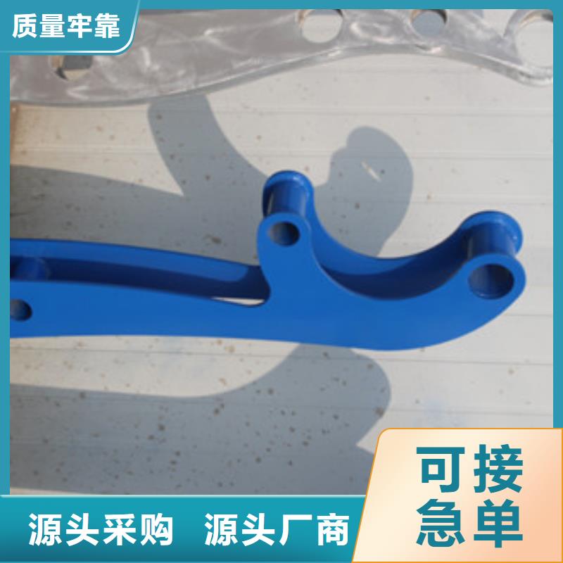 防撞护栏,不锈钢复合管护栏厂家质量过硬