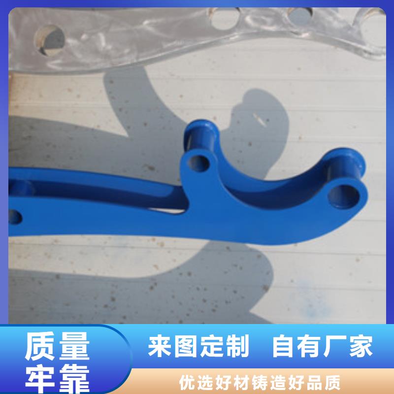 防撞护栏市政道路防护栏源头厂家