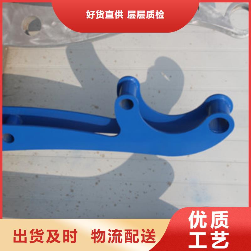 防撞护栏镀锌管景观护栏高性价比