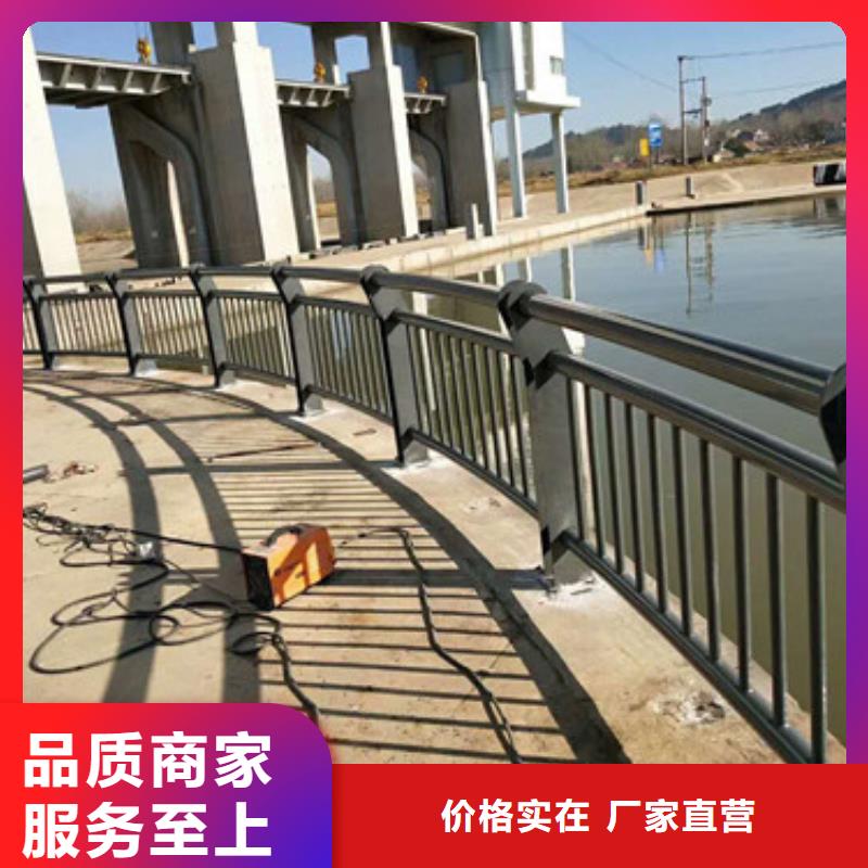 防撞护栏,不锈钢复合管护栏厂家质量过硬