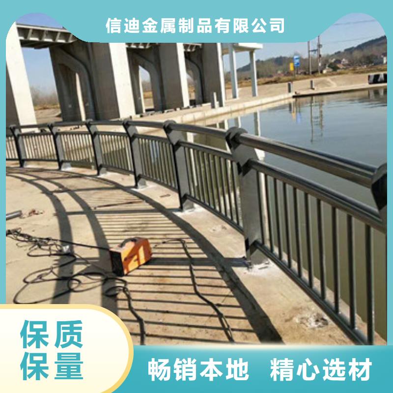 防撞护栏-【【不锈钢复合管】】详细参数