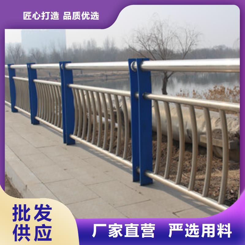 防撞护栏不锈钢桥梁护栏精工细作品质优良