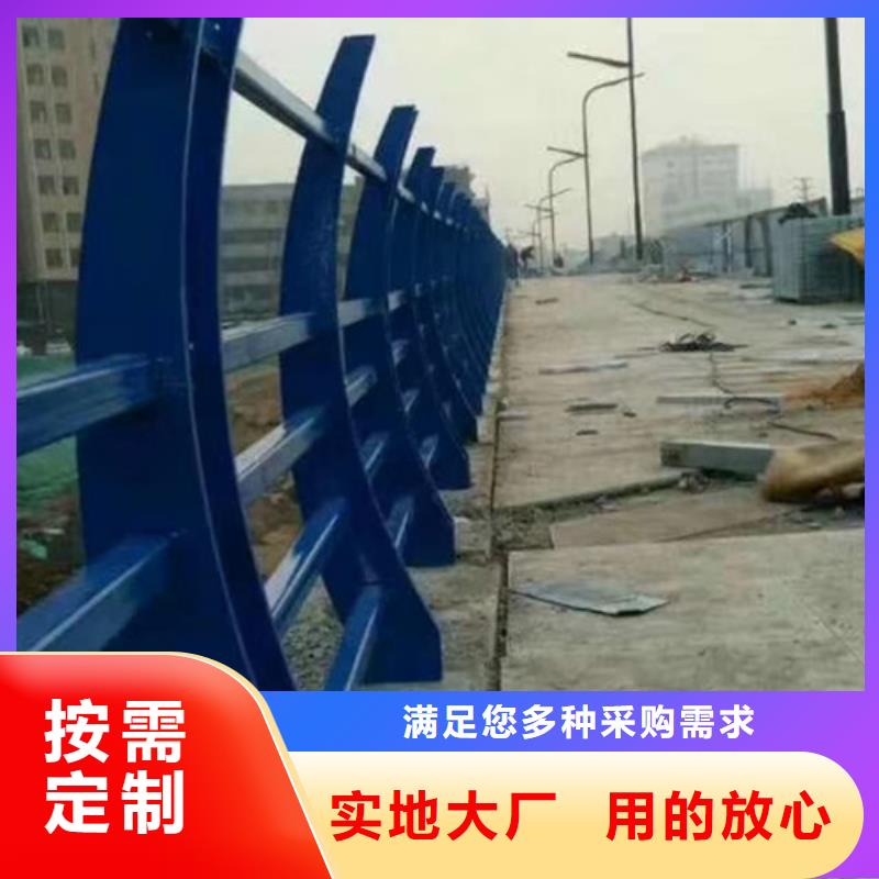 防撞护栏市政道路防护栏源头厂家