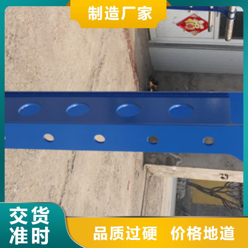 防撞护栏市政道路防护栏源头厂家