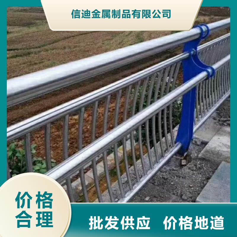 防撞护栏不锈钢桥梁护栏精工细作品质优良