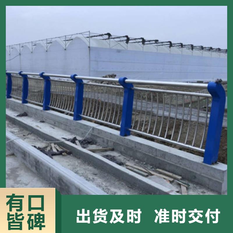 防撞护栏国道抗冲击围栏现货销售