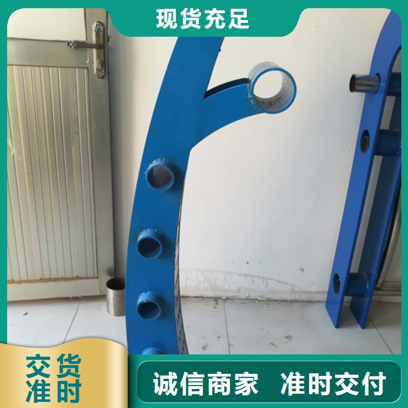 不锈钢护栏河堤护栏货源报价