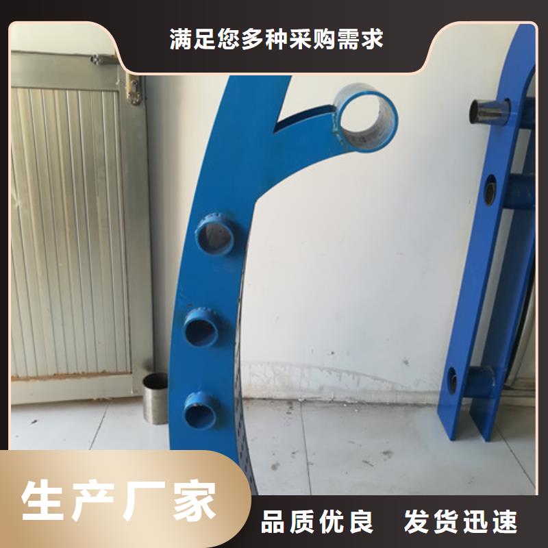 不锈钢护栏防撞立柱低价货源
