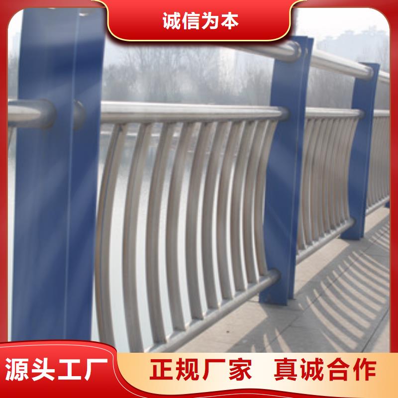 不锈钢护栏追求细节品质