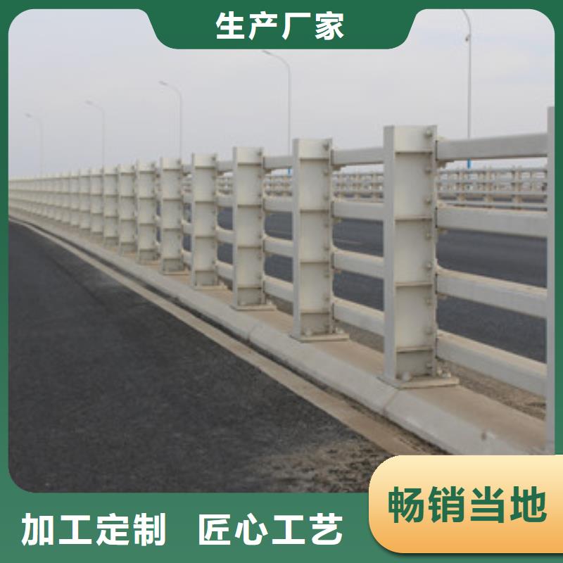 不锈钢护栏追求细节品质