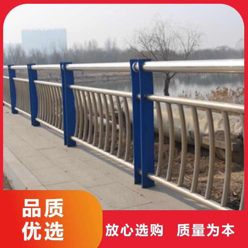 不锈钢护栏【【防撞桥梁护栏】】产地工厂