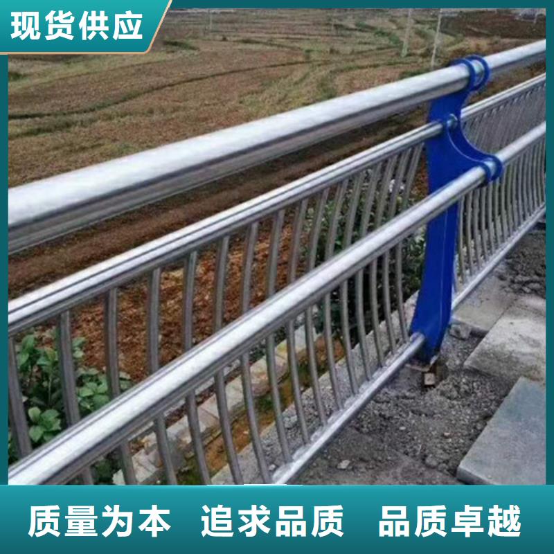 不锈钢护栏追求细节品质
