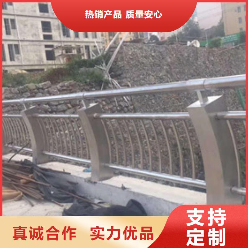 不锈钢护栏铝合金护栏懂您所需