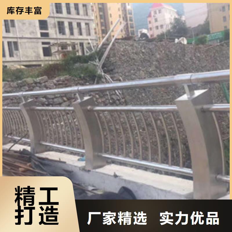 不锈钢护栏河堤护栏货源报价