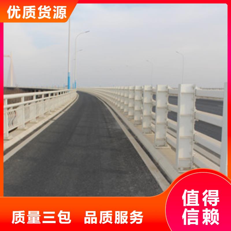 不锈钢护栏防撞立柱低价货源