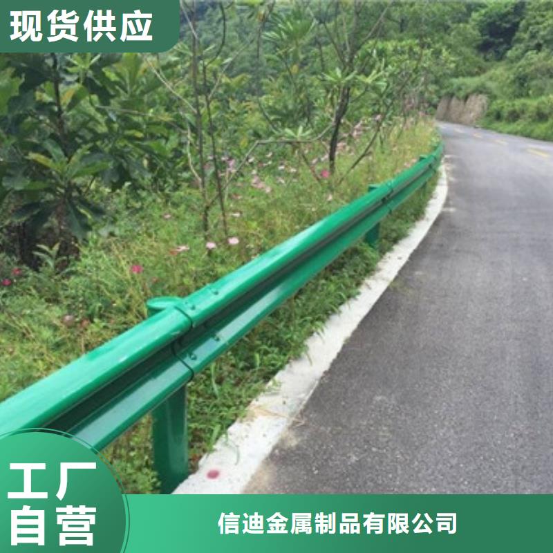 不锈钢护栏河堤护栏货源报价