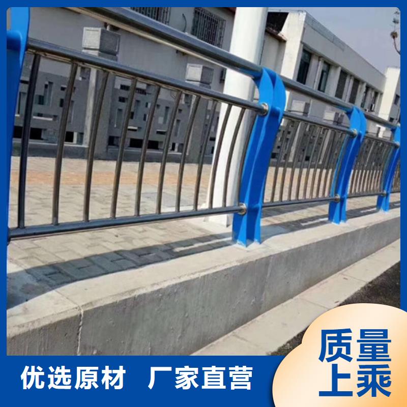 桥梁护栏桥梁防撞护栏现货直发