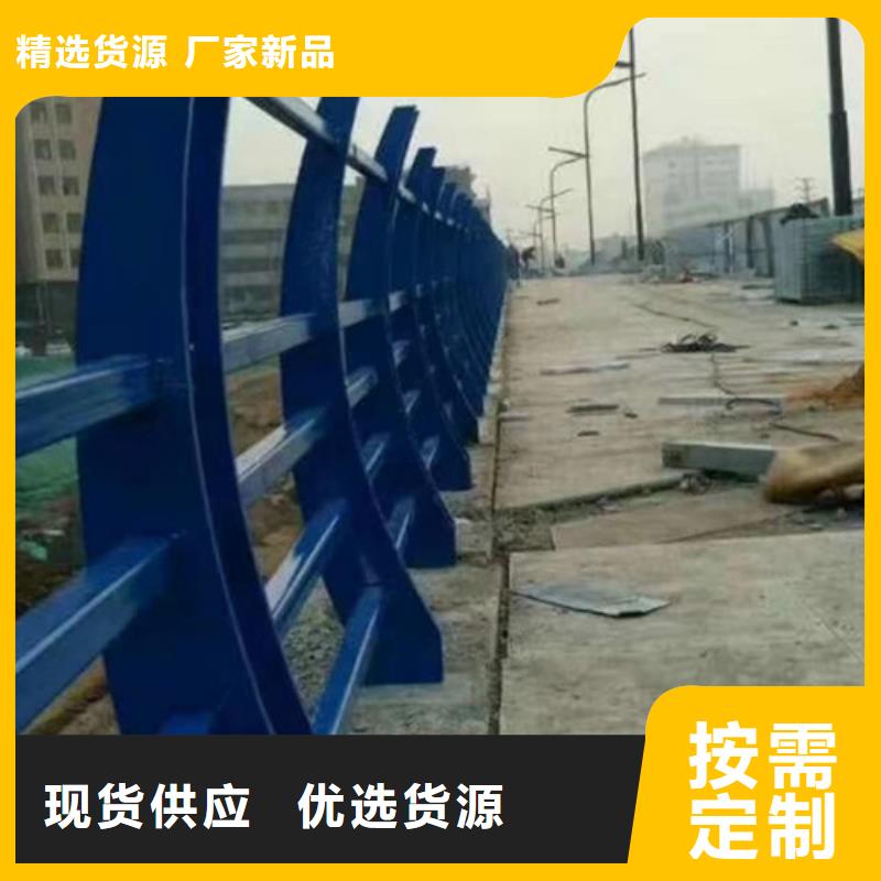 桥梁护栏道路隔离栏批发货源