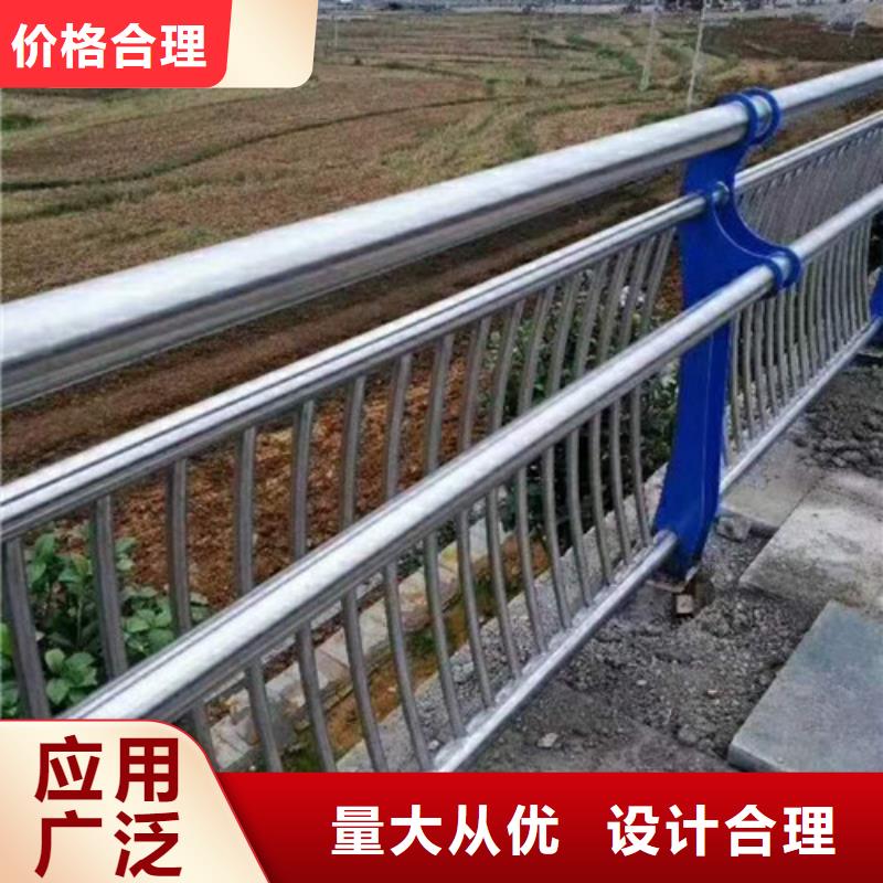 桥梁护栏【桥梁护栏】诚信经营现货现发