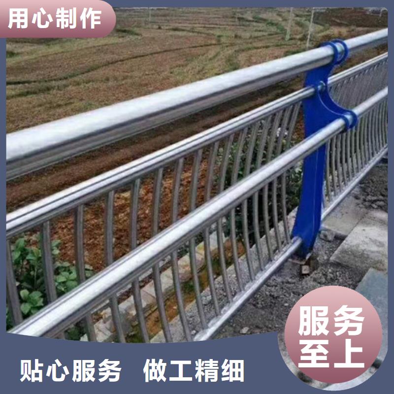 桥梁护栏道路隔离栏批发货源