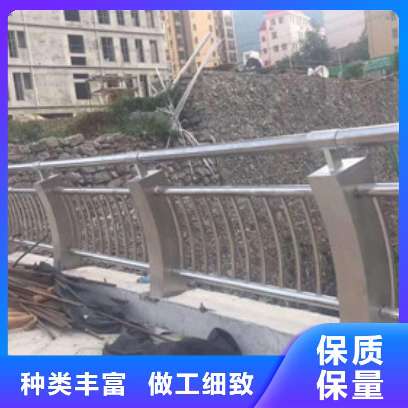 桥梁护栏【桥梁护栏】诚信经营现货现发