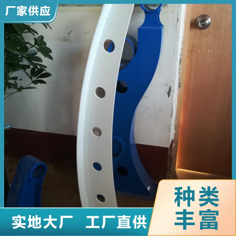 桥梁护栏道路隔离栏批发货源