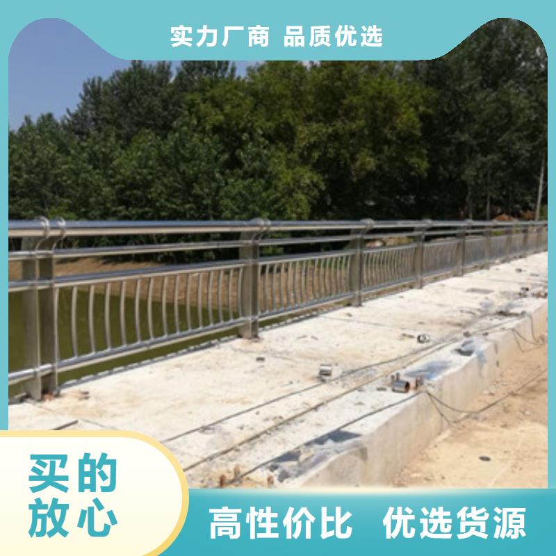 桥梁护栏人车分流栏来图加工定制