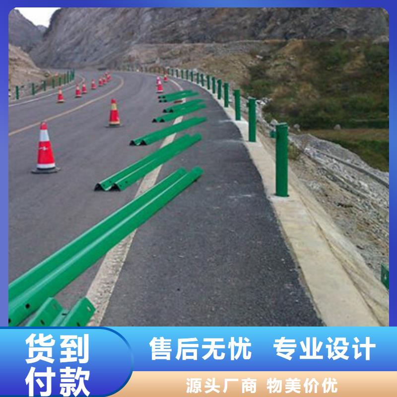 【护栏不锈钢桥梁护栏快速物流发货】