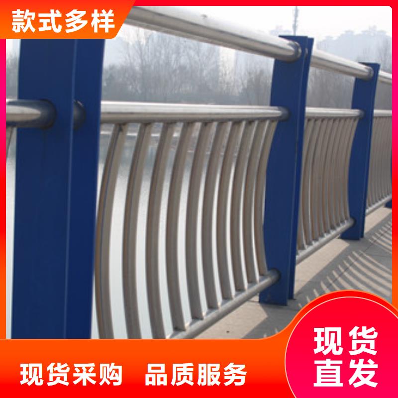 【护栏河道护栏专注细节专注品质】