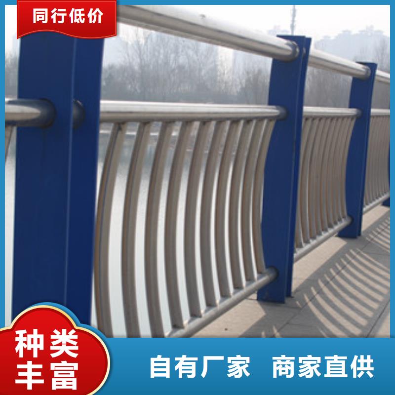 护栏桥梁景观栏杆定制销售售后为一体