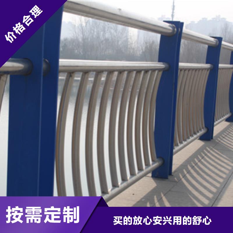 【护栏】铝合金护栏超产品在细节