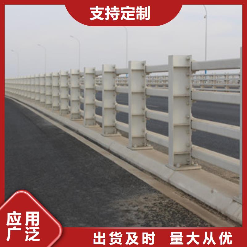 护栏铝合金护栏现货直供