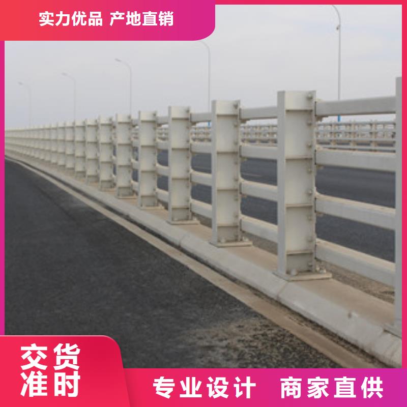 护栏镀锌波形护栏来图定制