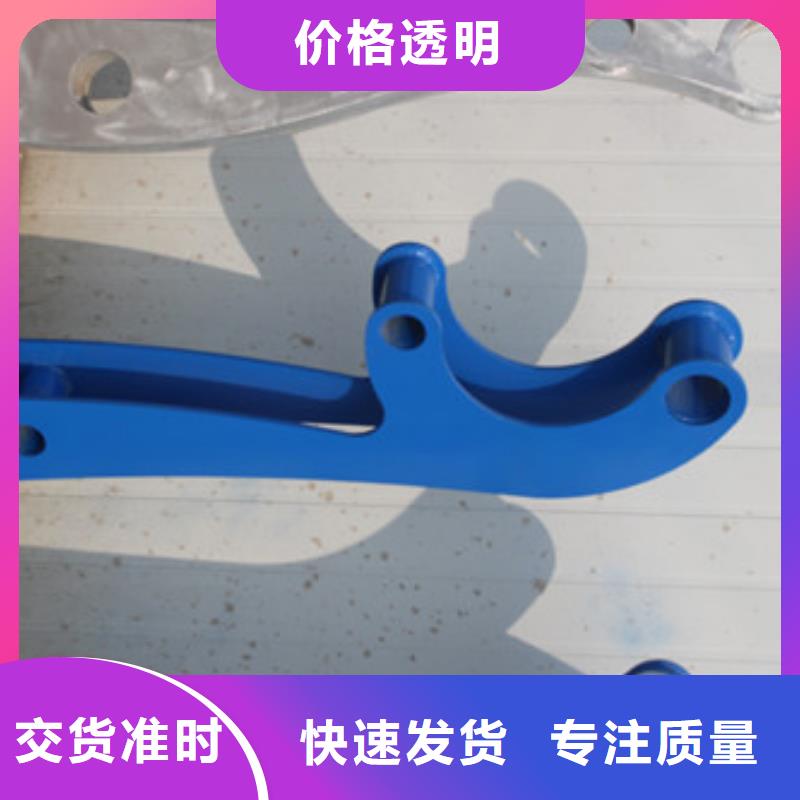护栏,【人行道栏杆】支持加工定制