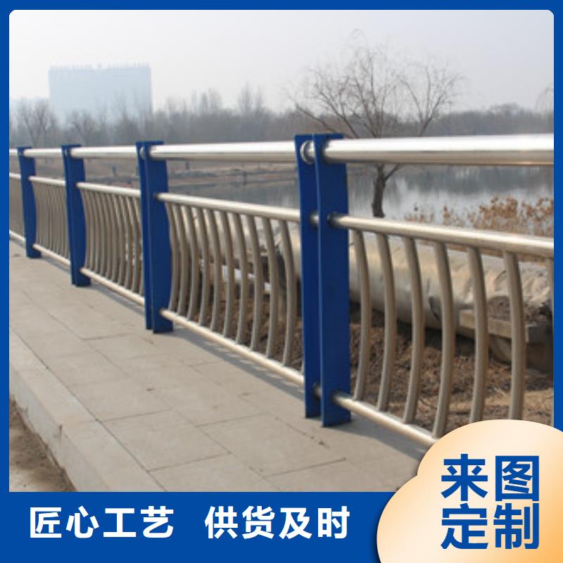【护栏】铝合金护栏超产品在细节