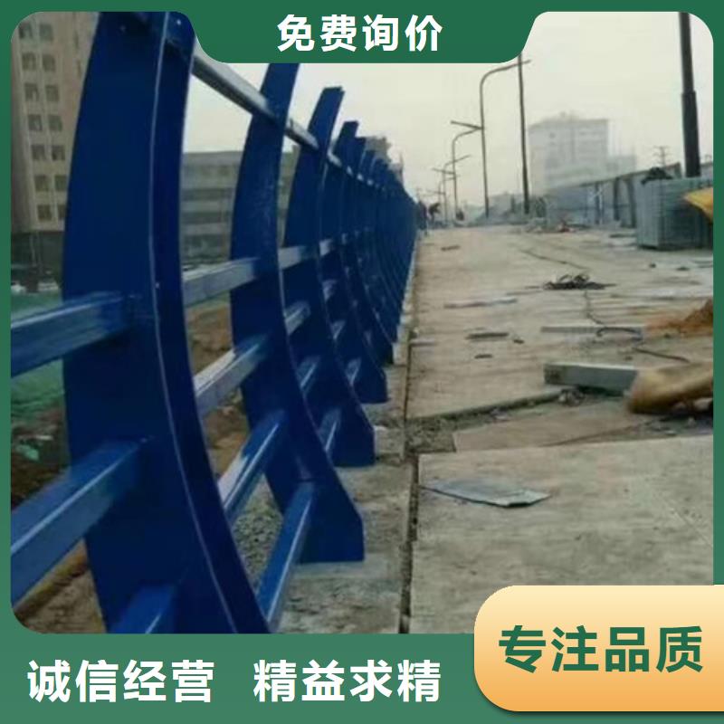 护栏【铝合金护栏】厂家规格全
