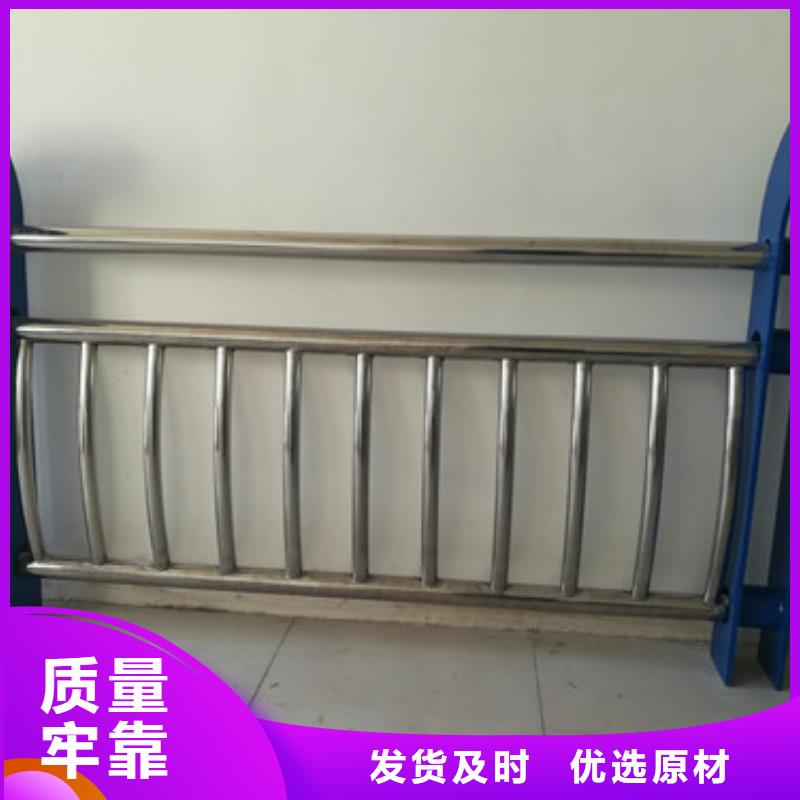护栏【桥梁护栏】支持批发零售