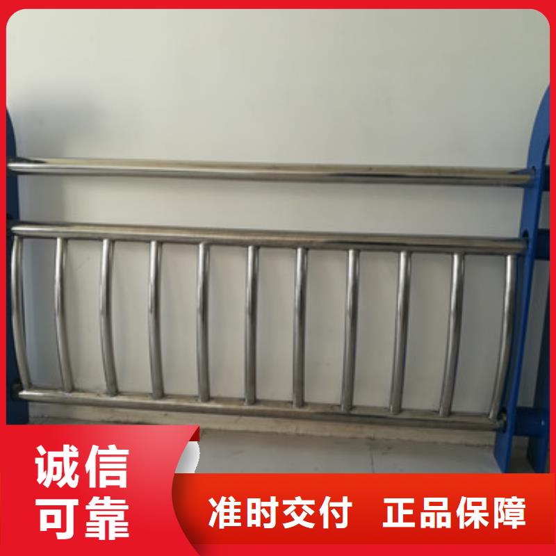 【护栏铝合金护栏优质原料】