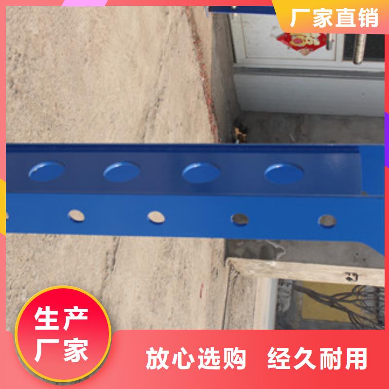 护栏镀锌喷塑防撞栏质量层层把关