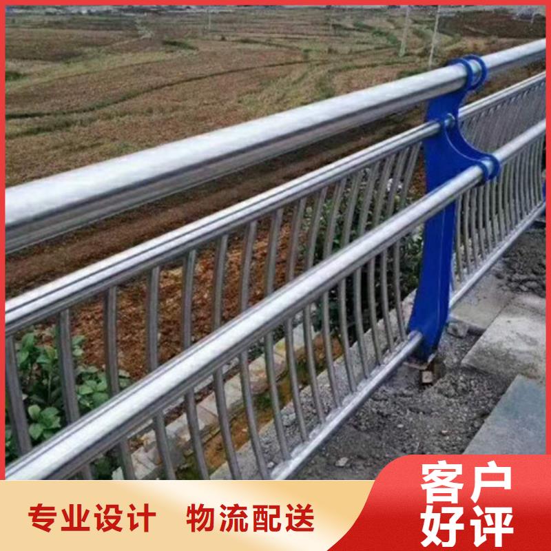 【护栏】_不锈钢复合管护栏工艺层层把关