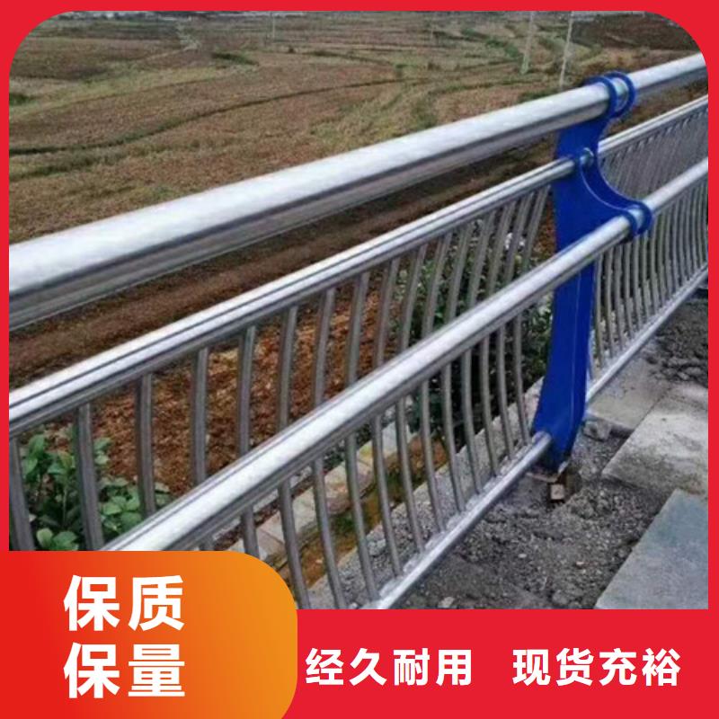 护栏镀锌管景观护栏实力优品
