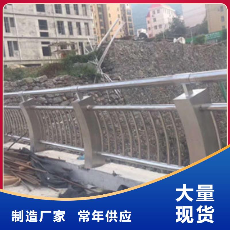 护栏桥梁景观栏杆定制销售售后为一体